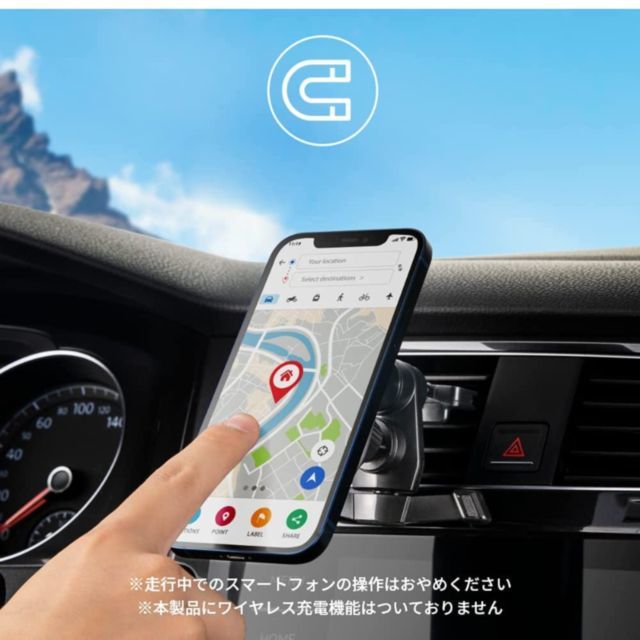 Car :4571411198434:AppBank Store - 通販 Yahoo!ショッピング