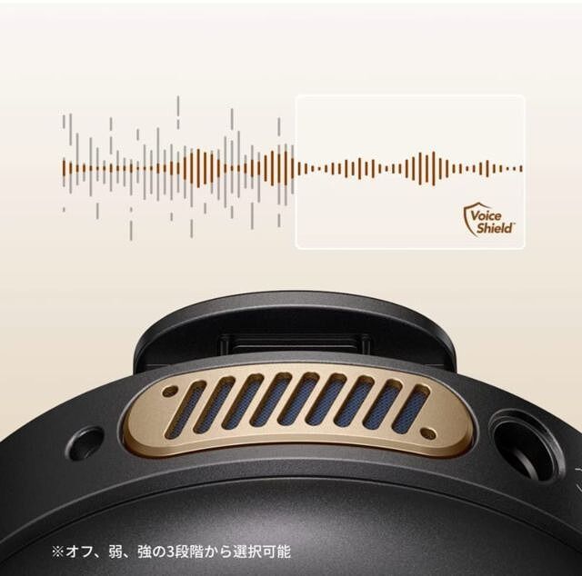 Anker AnkerWork M650 Wireless Microphone パールホワイト