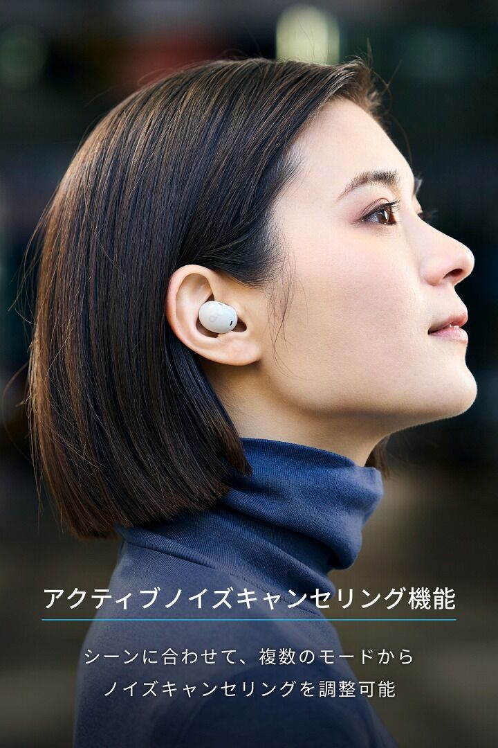 楽天市場】Anker Soundcore A30i (Bluetooth 5.4) 【完全