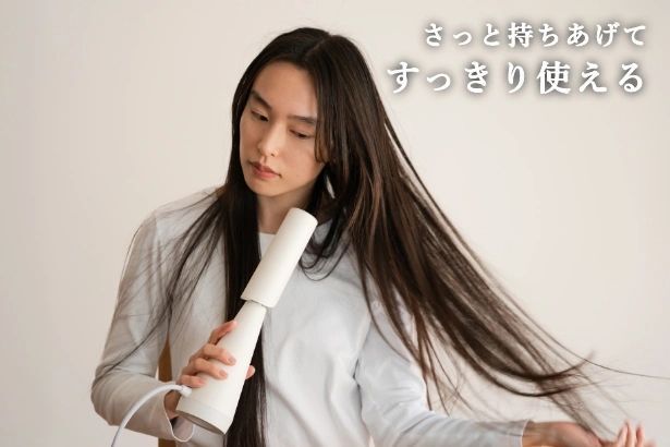 両手が使えるドライヤー PAUZ ヘアードライヤー クリーム