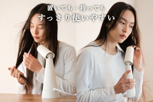 両手が使えるドライヤー PAUZ ヘアードライヤー クリーム