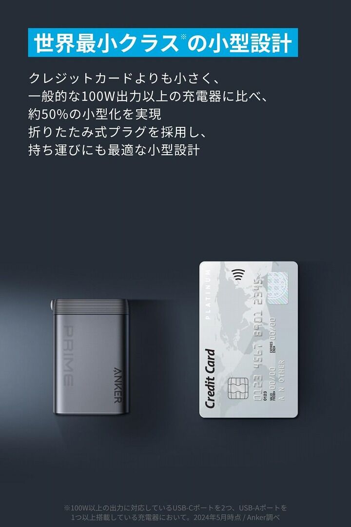 ブリジストンアンカーとコラテック♪シャープウェーブ3♪まとめ