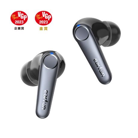 EarFun Air Pro 3 ワイヤレスイヤホン ホワイト : 6974173980213 : AB 