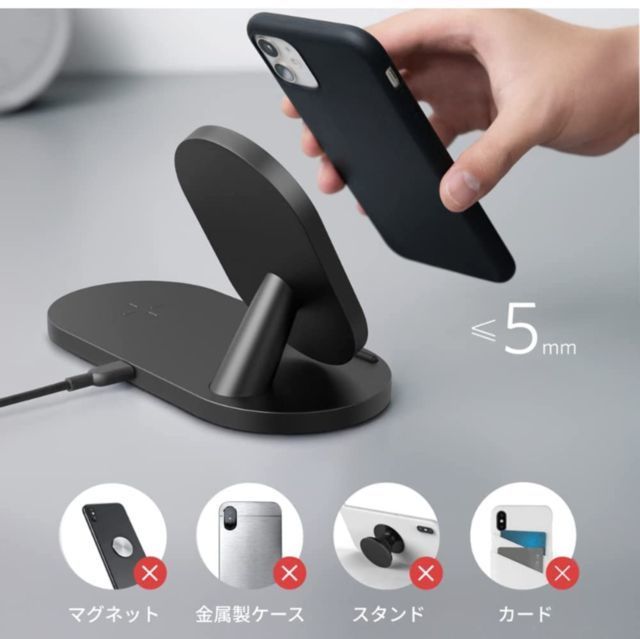 Anker PowerWave Sense 2-in-1 Station ワイヤレス充電器 ブラック :4571411196058:AppBank  Store - 通販 - Yahoo!ショッピング