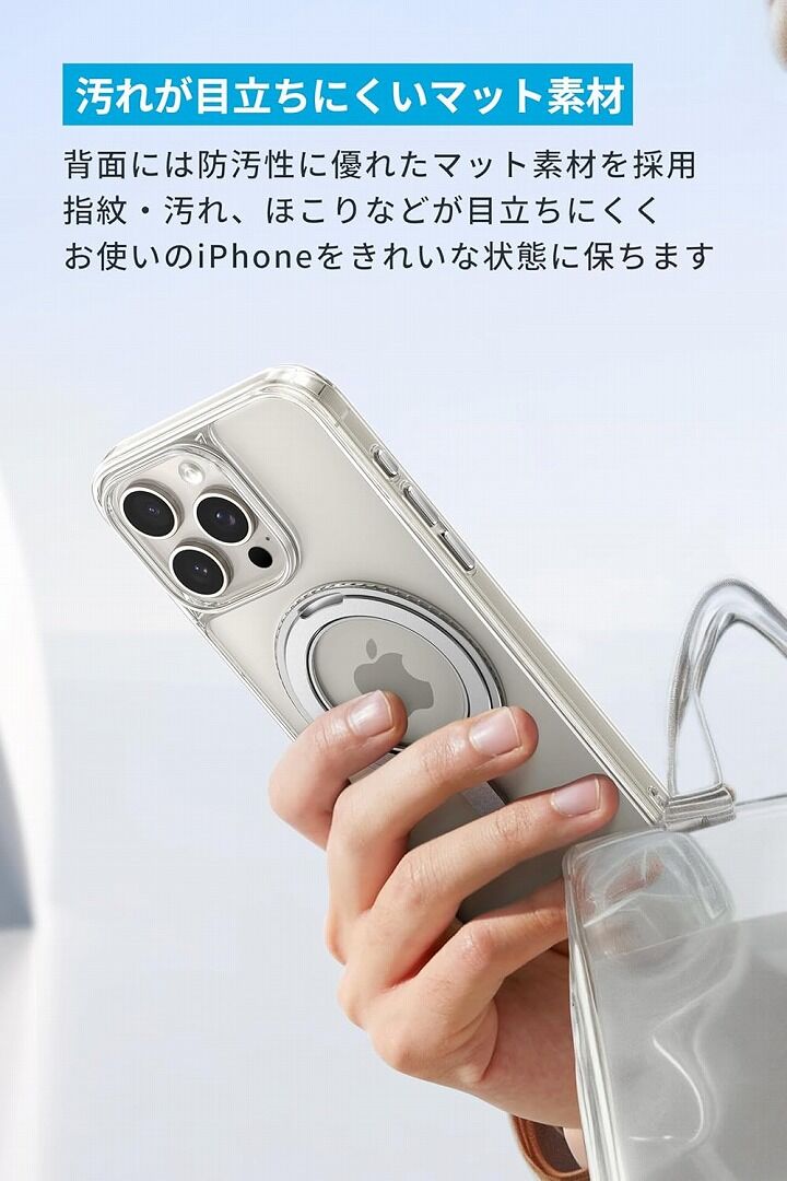 Anker iPhone16 Pro ケース 耐衝撃 アンカー MagGo Magnetic