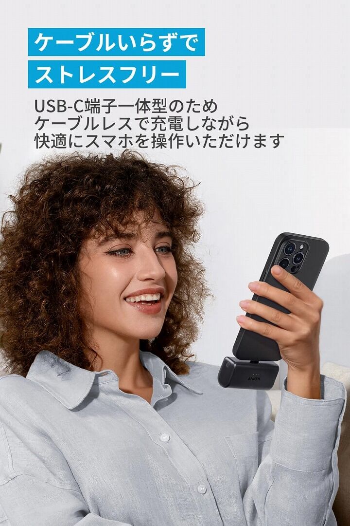 新品Hubo sport 電熱ゴーグル バッテリーUSBで携帯用のものを
