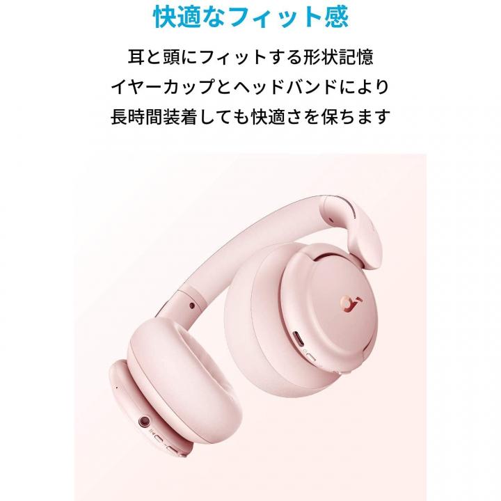 Anker アンカー Soundcore Life Q30 サウンドコア ワイヤレス 