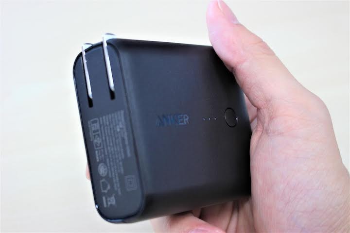 Anker PowerCore Fusion 5000