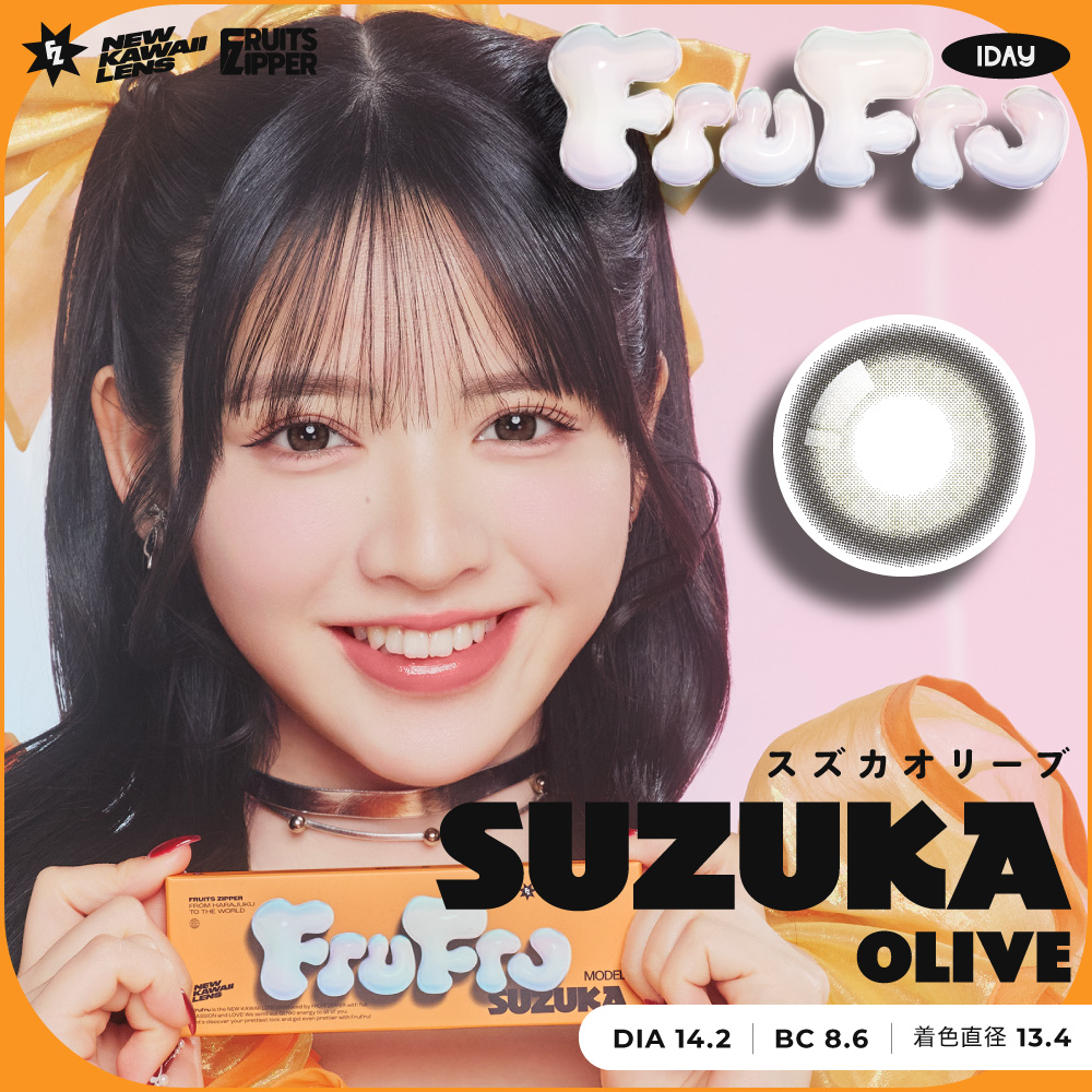 フルーツジッパーミニのぼりコンプセット fruits zipperのおすすめ人気商品一覧 通販 - Yahoo!ショッピング