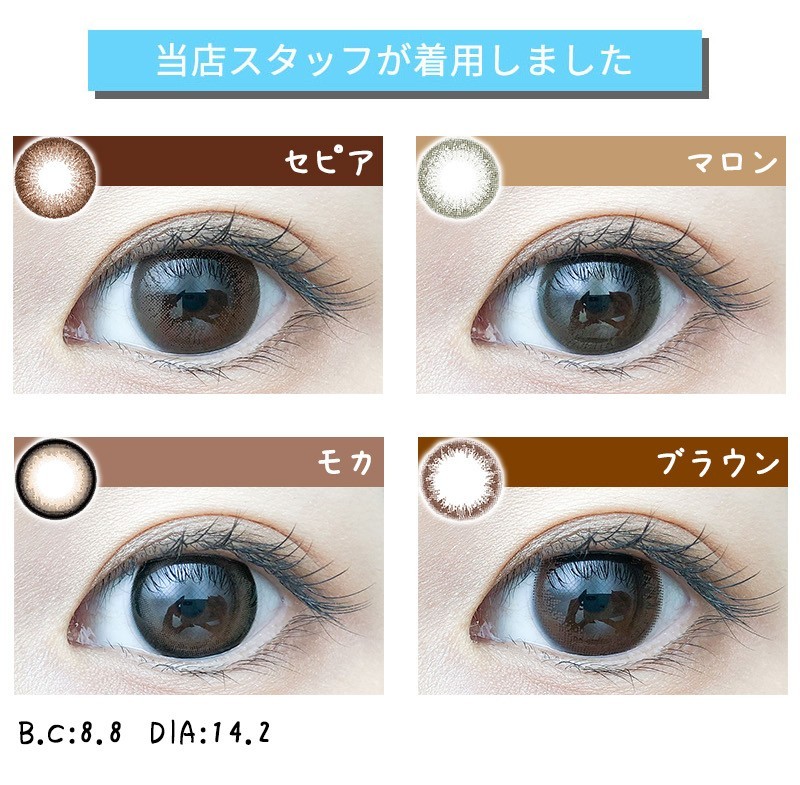 ♡オーダーページ♡【②ハートチェック（きらきら）】 推in帳 チェキセット ホワイトハート（9色） | おりがみデザイン