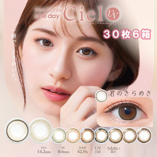 大人気 【即日発送】  【M9AFDBA9FG9】 限定デザイン