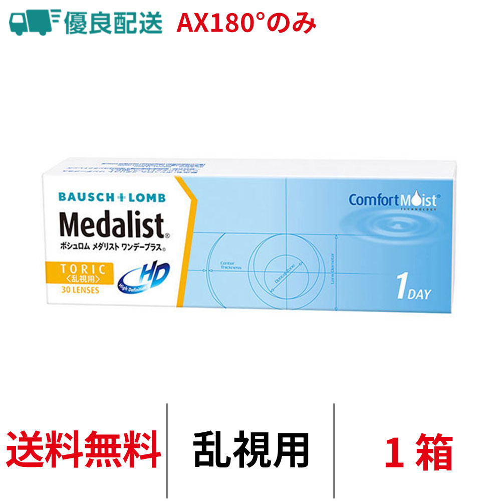 1箱