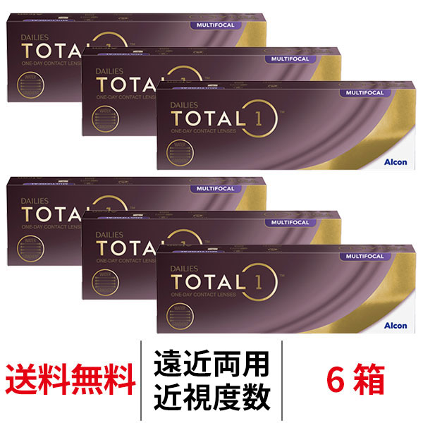 6箱セット
