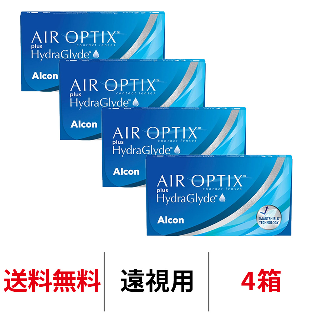 4箱セット
