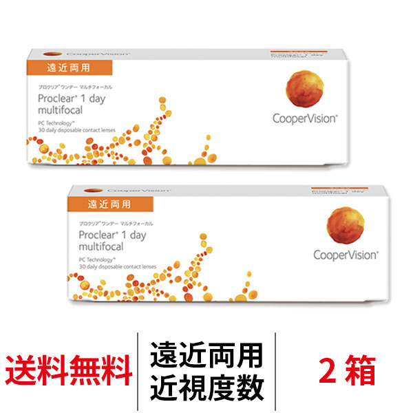 プロクリア 遠近両用コンタクト コンタクトレンズ 1day プロクリア
