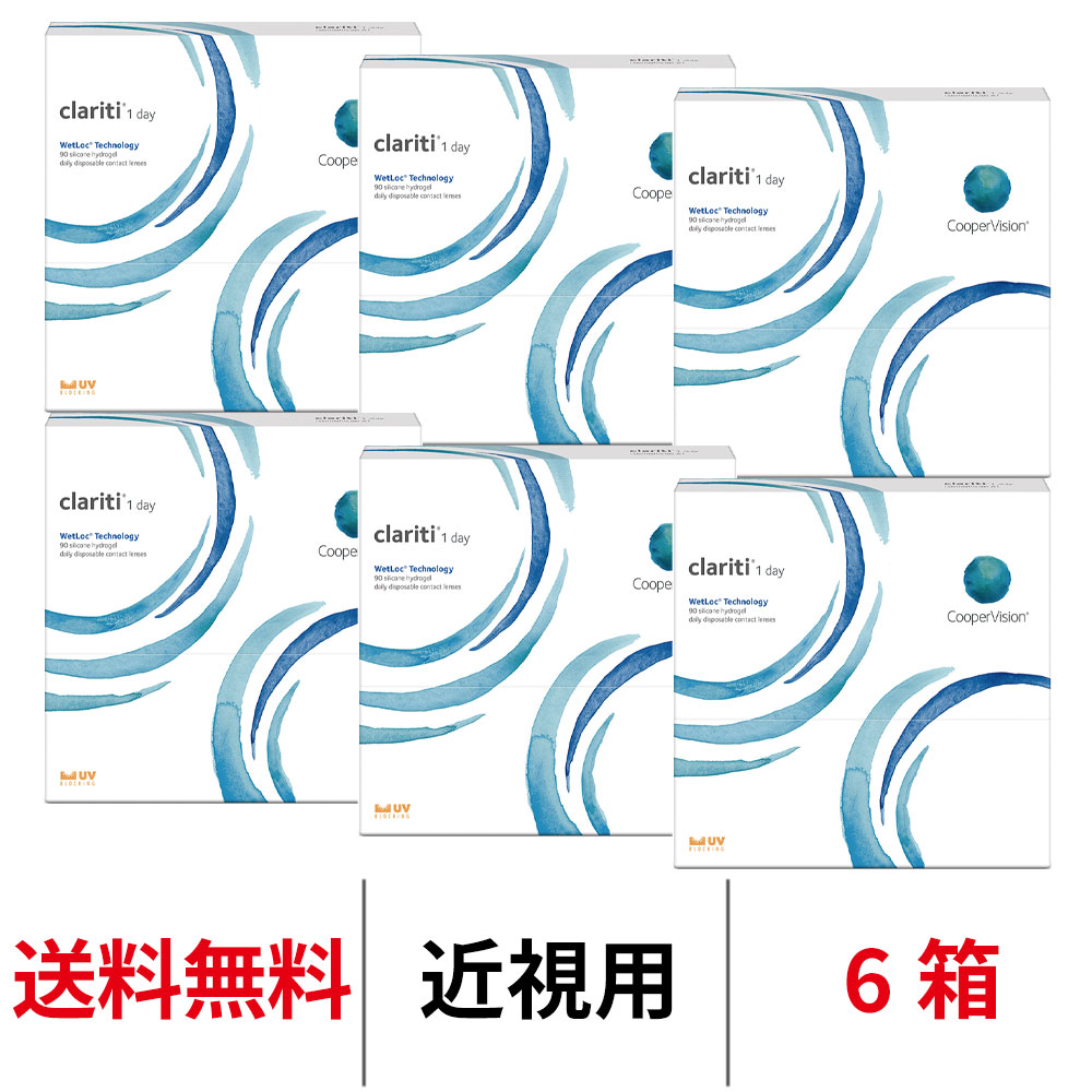 6箱セット