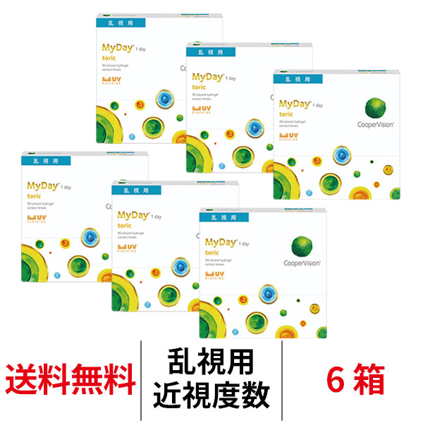 [SNSで話題 ] MDNUVQRVT3O (MDNUVQRVT3O)