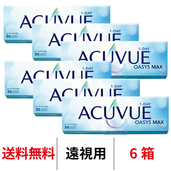 6箱セット