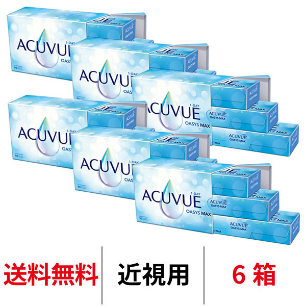 6箱セット
