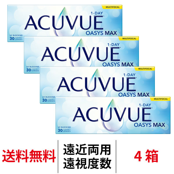 4箱セット