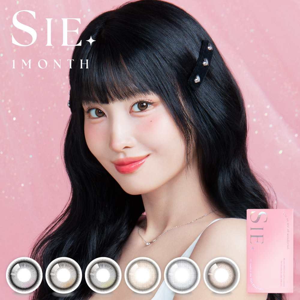 SIE.1month