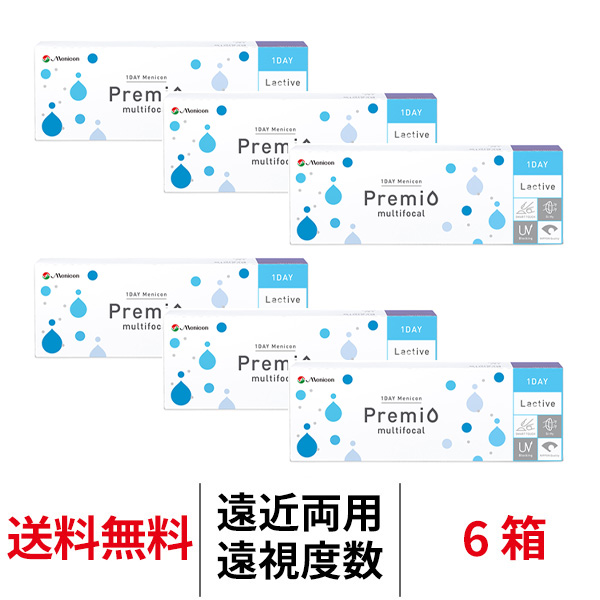 6箱セット