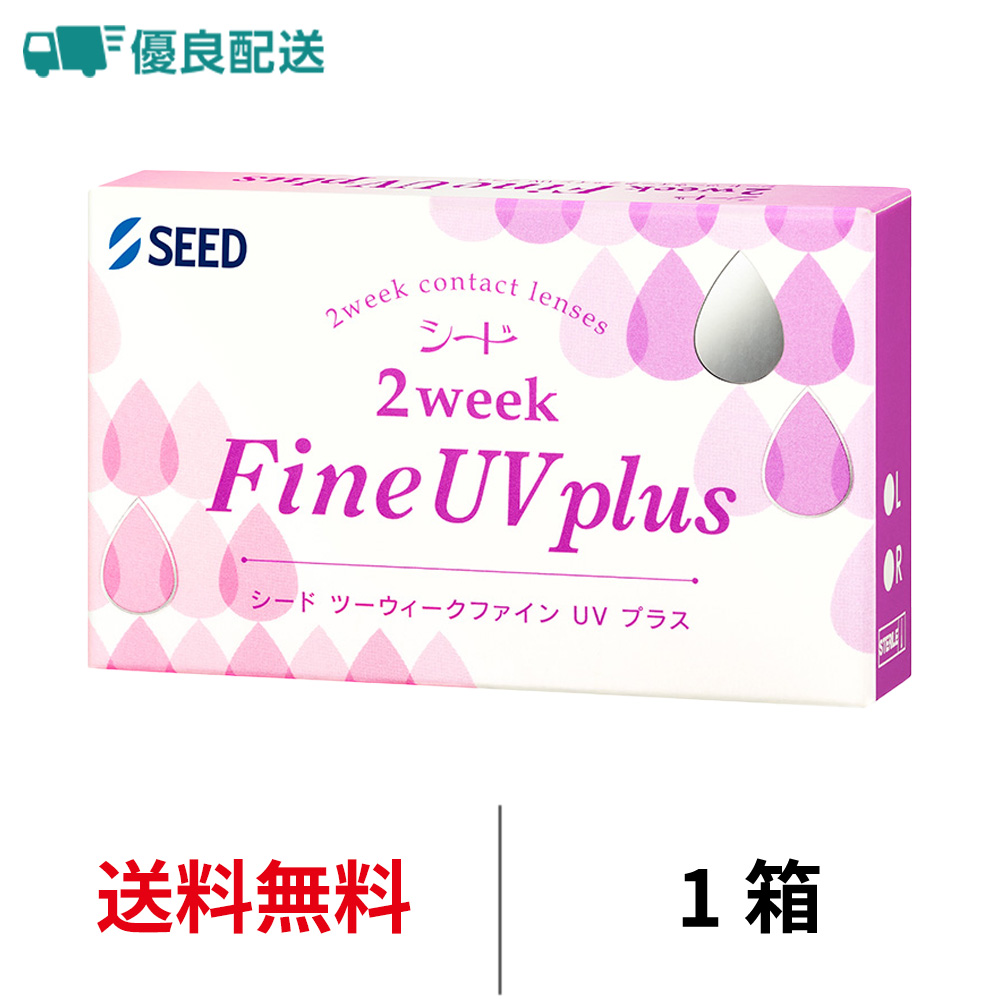 1箱