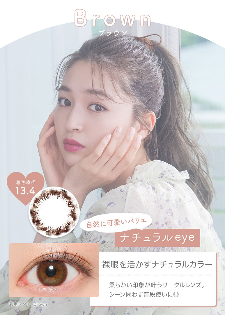 ルーヴ☆二点セット☆２セット 1/10 EP 2WDバギー EZシリーズ レディセット アックス2.0 カラー