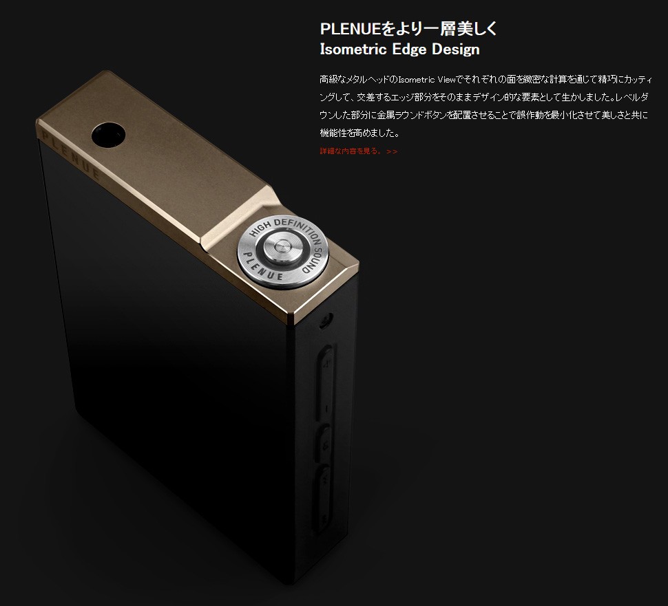 Cowon（コウォン） 【ハイレゾプレイヤー】《COWON/コウォン》 PD-32G