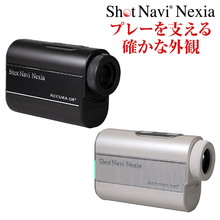 �V���b�g�i�r ACCURA GR PLUS(�A�L�����W�[�A�[��)/Shot Navi Nexia �V���[�Y/�S���t�����v �����߃����Y �A���v�� �X�s�[�h�v��