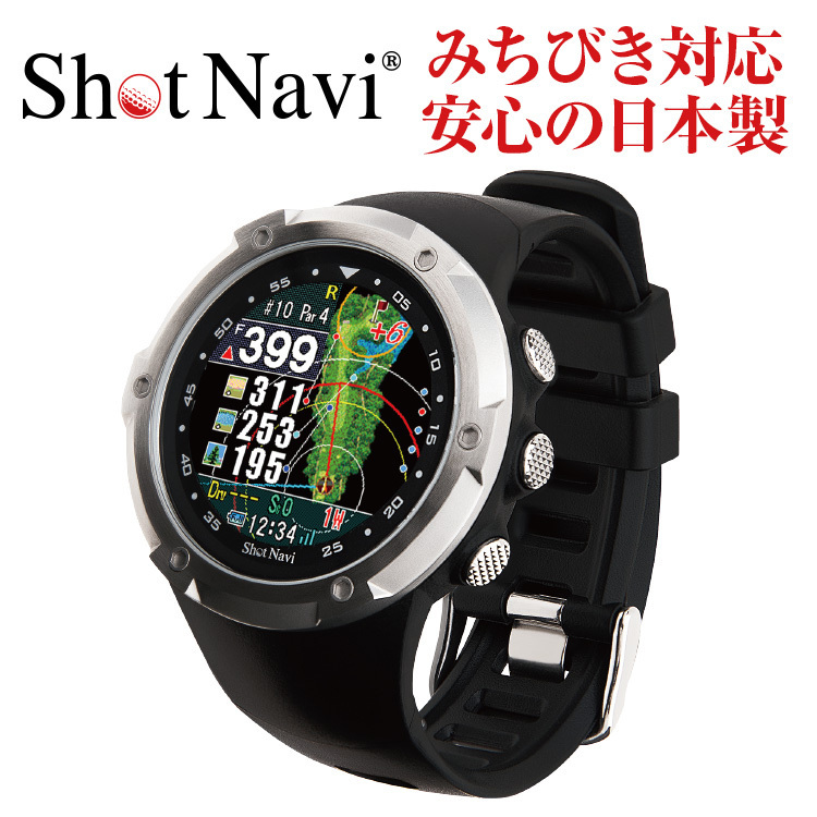 限定２大特典》ShotNavi W1 Evolve [エボルブ] /ショットナビ (ゴルフ