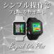 《限定2大特典》【アウトレット/箱つぶれ】ショットナビ Beyond Lite Plus (ゴルフナビ / GPSゴルフナビ / ゴルフ距離計 / 距離計測器) 関連画像2