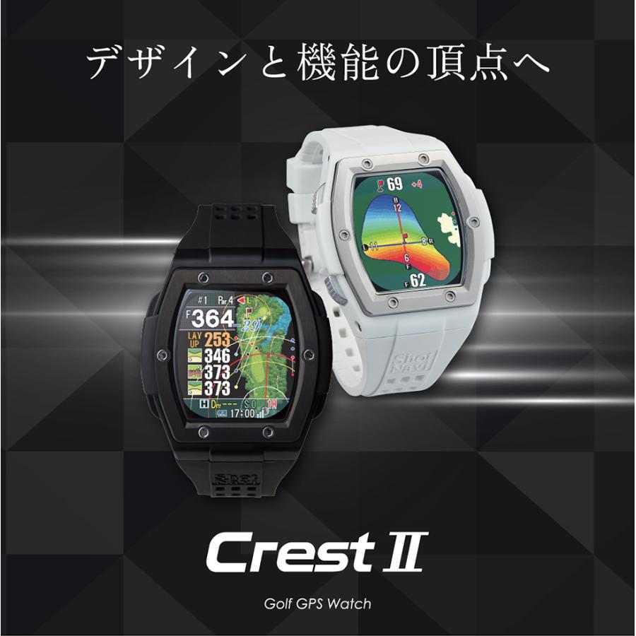 《2023年冬モデル》ShotNavi Crest2 クレスト /ショットナビ 腕時計 (ゴルフナビ/GPSゴルフナビ/ゴルフ距離計/距離計測器)｜applause-gps｜05