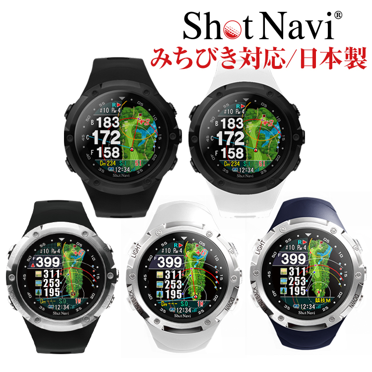 全国どこでも送料無料 ShotNavi W1 Evolve エボルブ ショットナビ