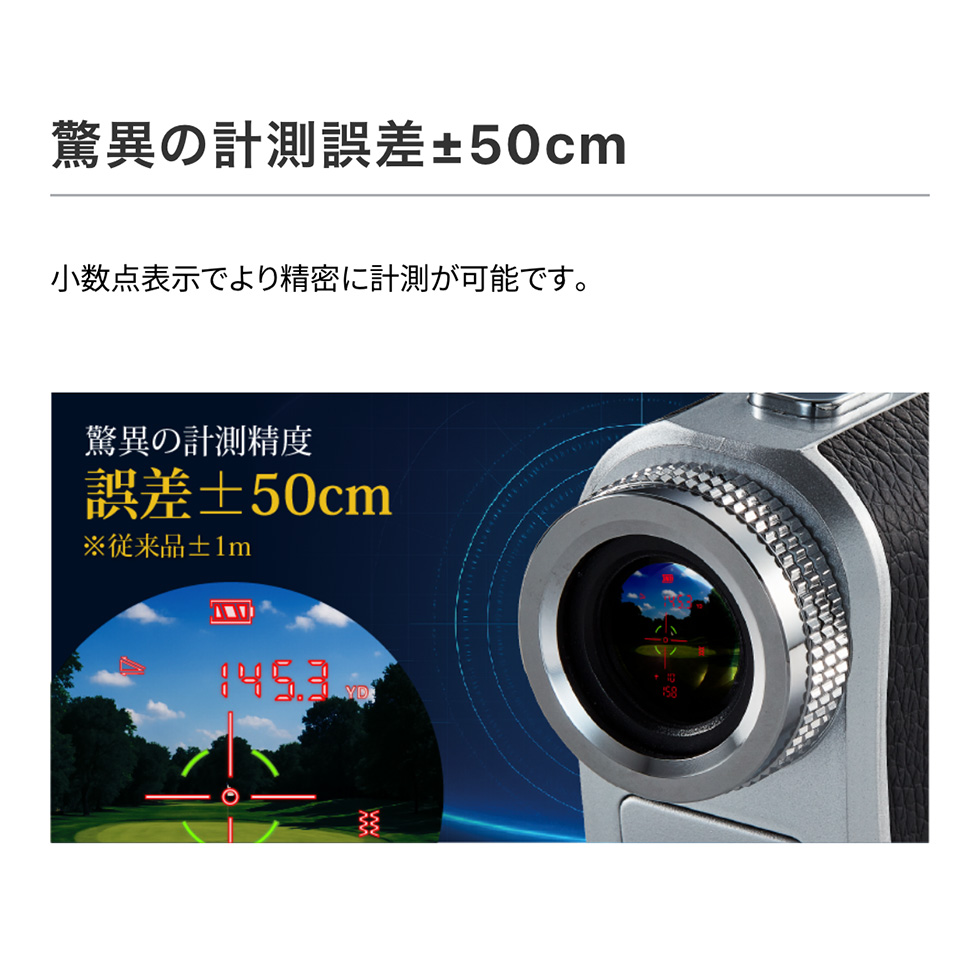 【shot navi】 Laser Sniper RAYS GR 楽天市場】《2024年モデル》ショットナビ Laser Sniper RAYS GR