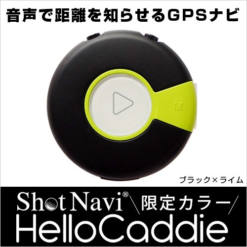 その他 SHOTNAVI hello caddie HelloCaddy Smart Caddy Robot – Hellocaddy