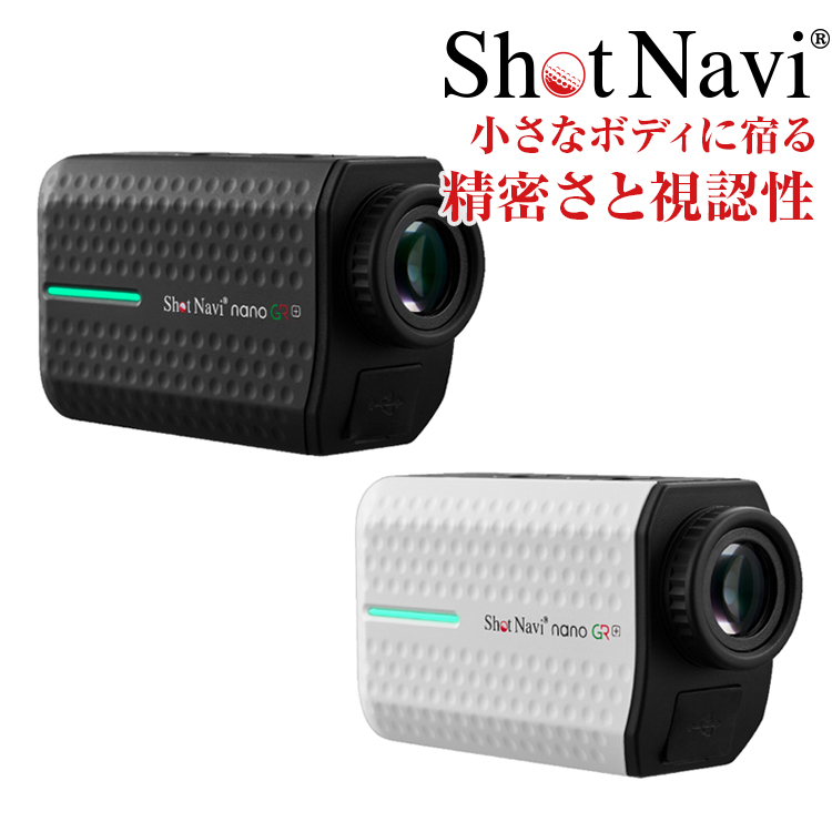nano GR ゴルフ用レーザー距離計 超小型・超軽量で緑・赤OLEDを搭載したレーザー距離計測器 Laser