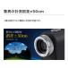 【2025年夏モデル】ショットナビ Laser Sniper RAYS+(レーザースナイパー レイズプラス) /ShotNavi ゴルフ 距離計 レーザー距離測定器 関連画像4