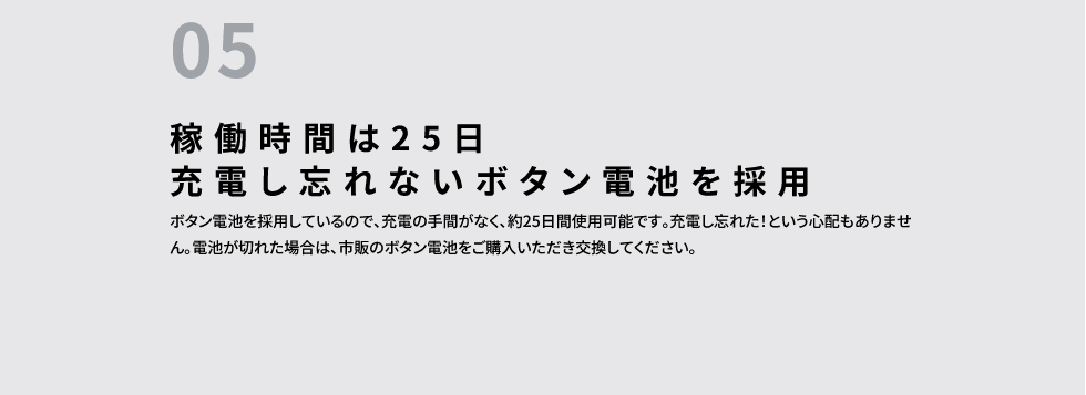インソール型足圧計 Shot Navi(ショットナビ) INSOLYIS スマートインソール ゴルフ 中敷き 男女兼用 電池式 シューズインソール トレーニング_11