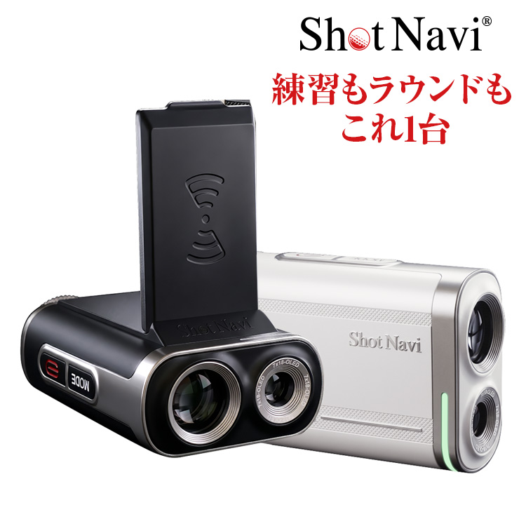 ゴルフレーザー距離計 ショットナビ PRECIS」の人気商品一覧・価格比較
