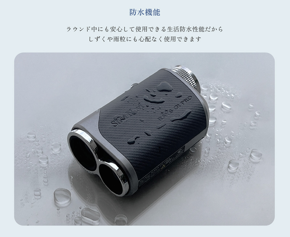 ShinNavi RAYS GR レーザー距離計 ゴルフ ShotNavi 【2025年モデル】ショットナビ Laser Sniper RAYS GR