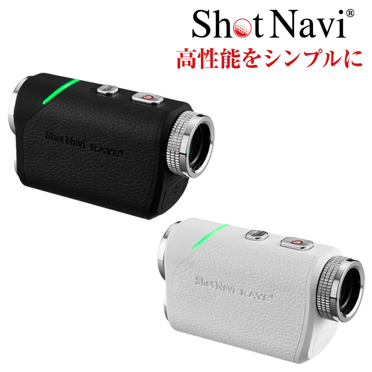 【shot navi】 Laser Sniper RAYS GR ShotNavi 【2025年夏モデル】ショットナビ Laser Sniper RAYS