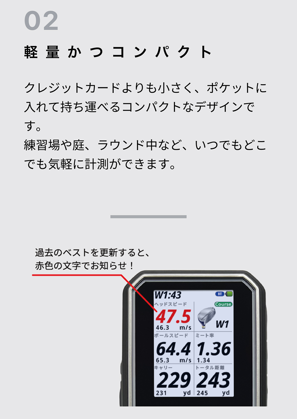 ラウンド用品・アクセサリー shot navi shotlyzer SHOTLYZER