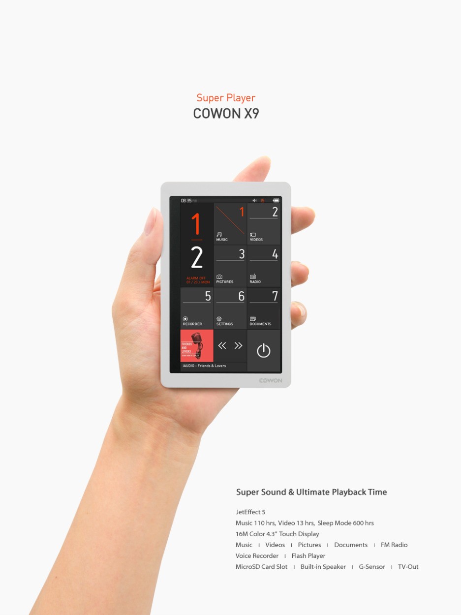 人気ブランド 海外通販 - 国内入手困難 Cowon 【オーディオプレイヤー】《COWON/コウォン》 X9-16G-WH ポータブルプレーヤー