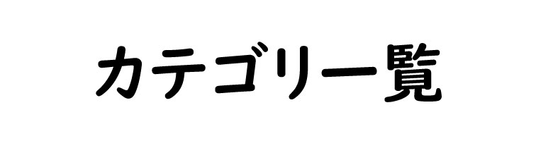 Apple Roses - Yahoo!ショッピング