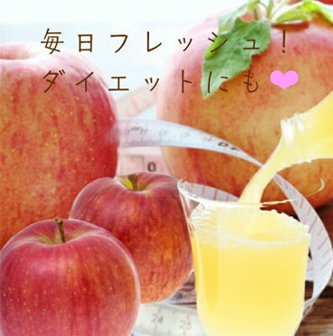 葉とらず りんごジュース 6本 1000mｌ ジュース ストレート100%果汁の 