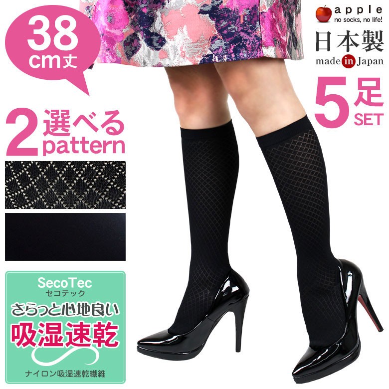 足長効果 ソックスやタイツと合わせても◎HermesJam 30 サンダル 足長効果 ソックスやタイツと合わせても◎ Hermes Jam30サンダル