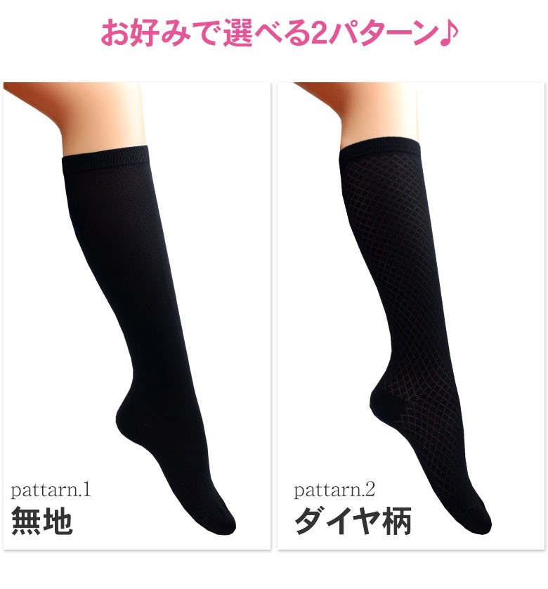 Amazon.co.jp: [Ciyar] レディース ハイソックス 靴下