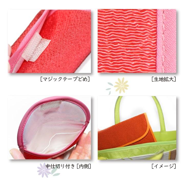 ちりめん アクセサリー ポーチ ケース 小物入れ