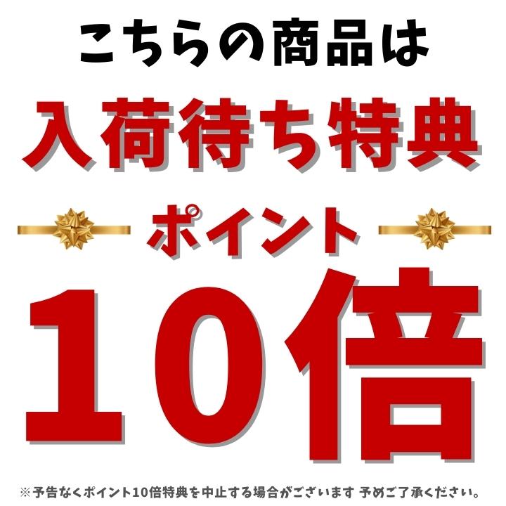 ヘッドカッサリフレッシャー 日本製 上品なスタイル